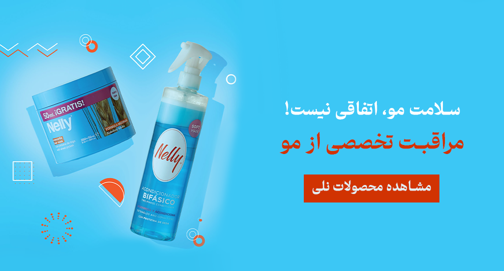 /images/thumbs/0020274_بنر اصلی-دسکتاپ.png
